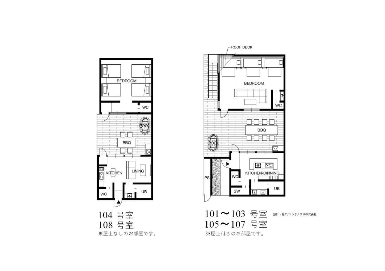 Rakuten Stay Villa Awaji 102 3 Bank Beds, Capacity Of 9 Persons Minamiawaji Экстерьер фото